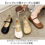 パンプス ストラップ ローヒール 通販 フラットシューズ フラットパンプス ぺたんこ ローヒールパンプス コンフォートシューズ レディース シューズ 靴 くつ 痛くない 柔らかい