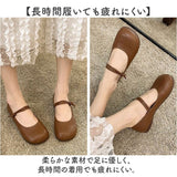 パンプス ストラップ ローヒール 通販 フラットシューズ フラットパンプス ぺたんこ ローヒールパンプス コンフォートシューズ レディース シューズ 靴 くつ 痛くない 柔らかい
