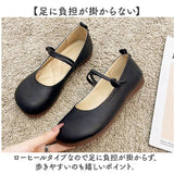 パンプス ストラップ ローヒール 通販 フラットシューズ フラットパンプス ぺたんこ ローヒールパンプス コンフォートシューズ レディース シューズ 靴 くつ 痛くない 柔らかい