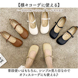 パンプス ストラップ ローヒール 通販 フラットシューズ フラットパンプス ぺたんこ ローヒールパンプス コンフォートシューズ レディース シューズ 靴 くつ 痛くない 柔らかい
