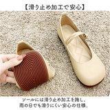 パンプス ストラップ ローヒール 通販 フラットシューズ フラットパンプス ぺたんこ ローヒールパンプス コンフォートシューズ レディース シューズ 靴 くつ 痛くない 柔らかい