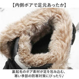 スノーブーツ メンズ 通販 ブーツ 紐 ショートブーツ ワークブーツ ハイカットスニーカー スニーカー 靴 シューズ 雪靴 ウィンターブーツ 撥水 おしゃれ 冬 防寒靴 裏起毛 運動靴