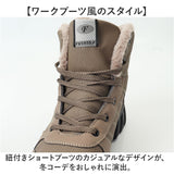 スノーブーツ メンズ 通販 ブーツ 紐 ショートブーツ ワークブーツ ハイカットスニーカー スニーカー 靴 シューズ 雪靴 ウィンターブーツ 撥水 おしゃれ 冬 防寒靴 裏起毛 運動靴