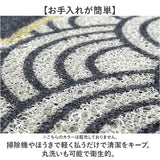 マット 玄関 ウエルカムマット アニマル柄 通販 玄関マット 敷物 敷き物 WELCOMEマット ドアマット 泥落としマット かわいい 可愛い 室内 室外 屋外 屋内 エントランス 泥落とし アニマル