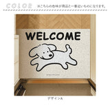 マット 玄関 ウエルカムマット アニマル柄 通販 玄関マット 敷物 敷き物 WELCOMEマット ドアマット 泥落としマット かわいい 可愛い 室内 室外 屋外 屋内 エントランス 泥落とし アニマル