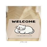 マット 玄関 ウエルカムマット アニマル柄 通販 玄関マット 敷物 敷き物 WELCOMEマット ドアマット 泥落としマット かわいい 可愛い 室内 室外 屋外 屋内 エントランス 泥落とし アニマル