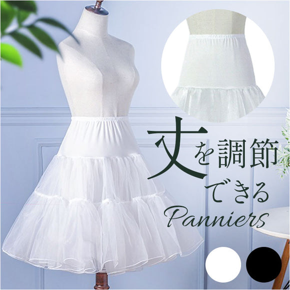 ペチコート パニエ 大人 通販 インナースカート フリルスカート チュールスカート チュチュスカート スカート フリル インナー ハロウィン フラダンス レディース ドレスインナー