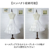 ペチコート パニエ 大人 通販 インナースカート フリルスカート チュールスカート チュチュスカート スカート フリル インナー ハロウィン フラダンス レディース ドレスインナー