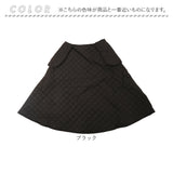 キルティングスカート レディース ひざ下 膝下 通販 Aラインスカート フレアスカート ロングスカート ミモレ丈 Aライン フレア キルティング 中綿 あったか あたたかい 暖かい ゆったり