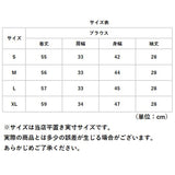 レース ブラウス 半袖 レディース 通販 レースブラウス 刺?ブラウス レディースブラウス レースシャツ 半袖シャツ 刺? 襟付き 衿付き クラシカル 大人 上品 きれいめ 華やか ショート丈