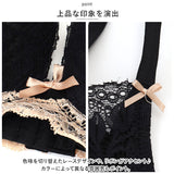 ブラジャー ショーツ セット 通販 ブラ & ショーツセット ブラショーツ ノンワイヤーブラ ブラショーツセット 補正ブラ 3段ホック レース 下着 アンダーウェア インナーウェア