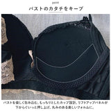 ブラジャー ショーツ セット 通販 ブラ & ショーツセット ブラショーツ ノンワイヤーブラ ブラショーツセット 補正ブラ 3段ホック レース 下着 アンダーウェア インナーウェア