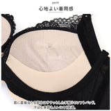 ブラジャー ショーツ セット 通販 ブラ & ショーツセット ブラショーツ ノンワイヤーブラ ブラショーツセット 補正ブラ 3段ホック レース 下着 アンダーウェア インナーウェア
