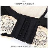 ブラジャー ショーツ セット 通販 ブラ & ショーツセット ブラショーツ ノンワイヤーブラ ブラショーツセット 補正ブラ 3段ホック レース 下着 アンダーウェア インナーウェア