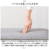 椅子 収納 通販 収納ボックス 折りたたみ 48×30×30cm 収納スツール イス いす スツール ボックス ベンチ オットマン チェスト 背もたれなし おしゃれ 折りたためる シンプル 座れる