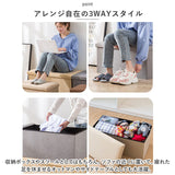 椅子 収納 通販 収納ボックス 折りたたみ 48×30×30cm 収納スツール イス いす スツール ボックス ベンチ オットマン チェスト 背もたれなし おしゃれ 折りたためる シンプル 座れる