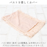 チューブトップ ブラ 通販 チューブブラ ストラップレス ストラップなし ブラトップ ブラジャー レース ワイヤーなし カップなし 下着 ノンワイヤー 肩ひもなし 中学生 高校生 シンプル