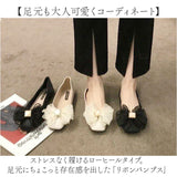 パンプス ぺたんこ かわいい 通販 フラットシューズ ぺたんこ靴 ペタンコ靴 スクエアトゥ ローヒール バレエシューズ フォーマル 結婚式 柔らかい 疲れにくい Vカット リボン お出かけ