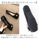 パンプス ぺたんこ かわいい 通販 フラットシューズ ぺたんこ靴 ペタンコ靴 スクエアトゥ ローヒール バレエシューズ フォーマル 結婚式 柔らかい 疲れにくい Vカット リボン お出かけ