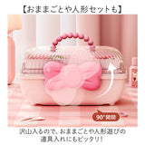 ジュエリーボックス リボン 大容量 子供用 通販 アクセサリーボックス アクセサリーケース ジュエリーケース 収納ボックス 小物入れ 収納ケース 宝石箱 バスケット 3段 ハンドル付き
