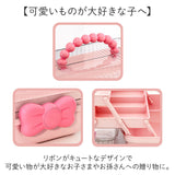 ジュエリーボックス リボン 大容量 子供用 通販 アクセサリーボックス アクセサリーケース ジュエリーケース 収納ボックス 小物入れ 収納ケース 宝石箱 バスケット 3段 ハンドル付き