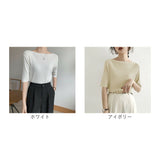 リブニットシャツ ボートネック レディース 通販 リブ ニット セーター リブニット シャツ ボートネックニット 着回し 着まわし 無地 ベーシック オフィス ナチュラル カジュアル 上品