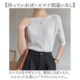 リブニットシャツ ボートネック レディース 通販 リブ ニット セーター リブニット シャツ ボートネックニット 着回し 着まわし 無地 ベーシック オフィス ナチュラル カジュアル 上品