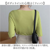 リブニットシャツ ボートネック レディース 通販 リブ ニット セーター リブニット シャツ ボートネックニット 着回し 着まわし 無地 ベーシック オフィス ナチュラル カジュアル 上品