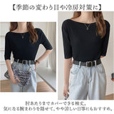 リブニットシャツ ボートネック レディース 通販 リブ ニット セーター リブニット シャツ ボートネックニット 着回し 着まわし 無地 ベーシック オフィス ナチュラル カジュアル 上品