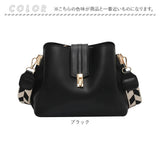 ショルダーバッグ レディース 通販 斜めがけバッグ ななめがけ 斜め掛け かばん バッグ 鞄 バック 肩掛け 肩がけ バケツ型 カバン 大人 上品 フェイクレザー 合成皮革 アーガイル柄