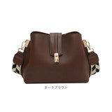 ショルダーバッグ レディース 通販 斜めがけバッグ ななめがけ 斜め掛け かばん バッグ 鞄 バック 肩掛け 肩がけ バケツ型 カバン 大人 上品 フェイクレザー 合成皮革 アーガイル柄