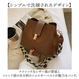 ショルダーバッグ レディース 通販 斜めがけバッグ ななめがけ 斜め掛け かばん バッグ 鞄 バック 肩掛け 肩がけ バケツ型 カバン 大人 上品 フェイクレザー 合成皮革 アーガイル柄