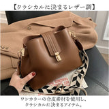 ショルダーバッグ レディース 通販 斜めがけバッグ ななめがけ 斜め掛け かばん バッグ 鞄 バック 肩掛け 肩がけ バケツ型 カバン 大人 上品 フェイクレザー 合成皮革 アーガイル柄