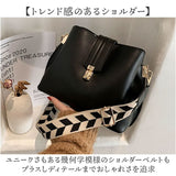 ショルダーバッグ レディース 通販 斜めがけバッグ ななめがけ 斜め掛け かばん バッグ 鞄 バック 肩掛け 肩がけ バケツ型 カバン 大人 上品 フェイクレザー 合成皮革 アーガイル柄