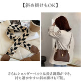 ショルダーバッグ レディース 通販 斜めがけバッグ ななめがけ 斜め掛け かばん バッグ 鞄 バック 肩掛け 肩がけ バケツ型 カバン 大人 上品 フェイクレザー 合成皮革 アーガイル柄