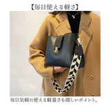ショルダーバッグ レディース 通販 斜めがけバッグ ななめがけ 斜め掛け かばん バッグ 鞄 バック 肩掛け 肩がけ バケツ型 カバン 大人 上品 フェイクレザー 合成皮革 アーガイル柄