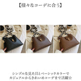 ショルダーバッグ レディース 通販 斜めがけバッグ ななめがけ 斜め掛け かばん バッグ 鞄 バック 肩掛け 肩がけ バケツ型 カバン 大人 上品 フェイクレザー 合成皮革 アーガイル柄