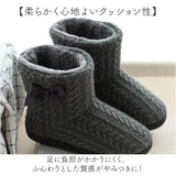 ルームブーツ スリッパ ルームシューズ 通販 ルームスリッパ 室内用スリッパ 室内スリッパ 室内 暖かい もこもこ あったか 冬 レディース おしゃれ オシャレ かわいい 可愛い 室内履き
