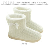 ルームブーツ スリッパ ルームシューズ 通販 ルームスリッパ 室内用スリッパ 室内スリッパ 室内 暖かい もこもこ あったか 冬 レディース おしゃれ オシャレ かわいい 可愛い 室内履き