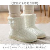 ルームブーツ スリッパ ルームシューズ 通販 ルームスリッパ 室内用スリッパ 室内スリッパ 室内 暖かい もこもこ あったか 冬 レディース おしゃれ オシャレ かわいい 可愛い 室内履き
