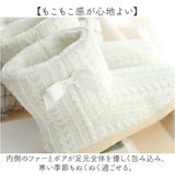 ルームブーツ スリッパ ルームシューズ 通販 ルームスリッパ 室内用スリッパ 室内スリッパ 室内 暖かい もこもこ あったか 冬 レディース おしゃれ オシャレ かわいい 可愛い 室内履き