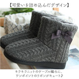 ルームブーツ スリッパ ルームシューズ 通販 ルームスリッパ 室内用スリッパ 室内スリッパ 室内 暖かい もこもこ あったか 冬 レディース おしゃれ オシャレ かわいい 可愛い 室内履き