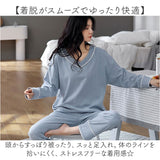 ルームウェア レディース セットアップ 通販 部屋着 パジャマ トップス パンツ ズボン 長袖 長ズボン ナイトウェア 上下セット リラックス シンプル 寝間着 寝巻 ゆったり 入院