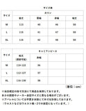 キャミワンピース ルームウェア ロング ガウンセット 通販 ガウン セット レディース 部屋着 キャミ ワンピース ロングキャミ ロングキャミソール キャミワンピ ロングキャミワンピース