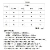 ランニングパンツ メンズ 通販 ジョギングパンツ ハーフパンツ ウエストポケット付き スポーツウェア ボトムス パンツ ズボン トレーニングウェア 男性 おしゃれ カジュアルパンツ 速乾性