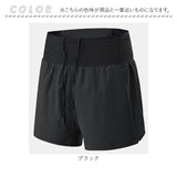ランニングパンツ メンズ 通販 ジョギングパンツ ハーフパンツ ウエストポケット付き スポーツウェア ボトムス パンツ ズボン トレーニングウェア 男性 おしゃれ カジュアルパンツ 速乾性