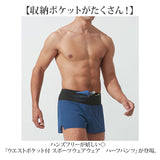 ランニングパンツ メンズ 通販 ジョギングパンツ ハーフパンツ ウエストポケット付き スポーツウェア ボトムス パンツ ズボン トレーニングウェア 男性 おしゃれ カジュアルパンツ 速乾性