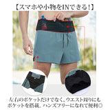 ランニングパンツ メンズ 通販 ジョギングパンツ ハーフパンツ ウエストポケット付き スポーツウェア ボトムス パンツ ズボン トレーニングウェア 男性 おしゃれ カジュアルパンツ 速乾性