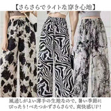 ストレッチパンツ ウエストゴム レディース 通販 イージーパンツ 柄パンツ ロングパンツ 長ズボン ズボン 部屋着 ルームウェア パンツ カジュアルパンツ イージー カジュアル ストレッチ