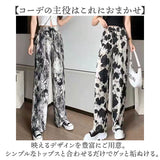 ストレッチパンツ ウエストゴム レディース 通販 イージーパンツ 柄パンツ ロングパンツ 長ズボン ズボン 部屋着 ルームウェア パンツ カジュアルパンツ イージー カジュアル ストレッチ
